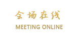 重庆渝北新华酒店